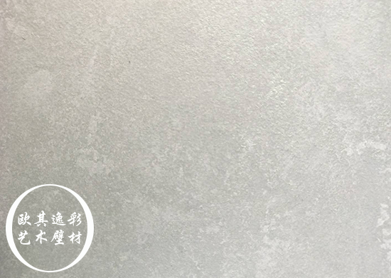 艺术涂料