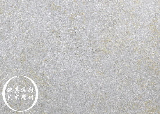 艺术涂料